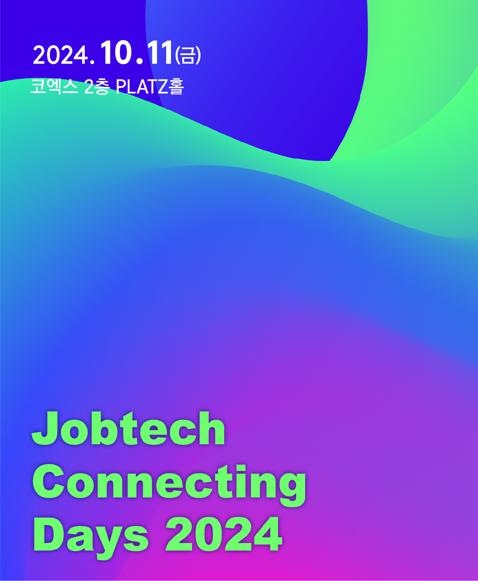 jobtech2024_poster